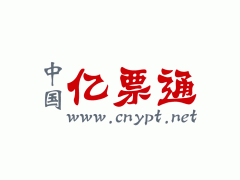 航空票務代理加盟招商 開啟低成本高回報的創業新選擇