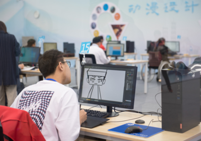 技能展風(fēng)采，動(dòng)漫繪夢想——全國殘疾人職業(yè)技能大賽暨全國殘疾人展能節(jié)動(dòng)漫設(shè)計(jì)與開發(fā)賽事側(cè)記