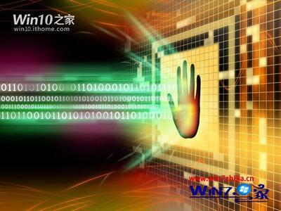 Win10安全性能大幅提升，為計(jì)算機(jī)系統(tǒng)集成服務(wù)注入新活力