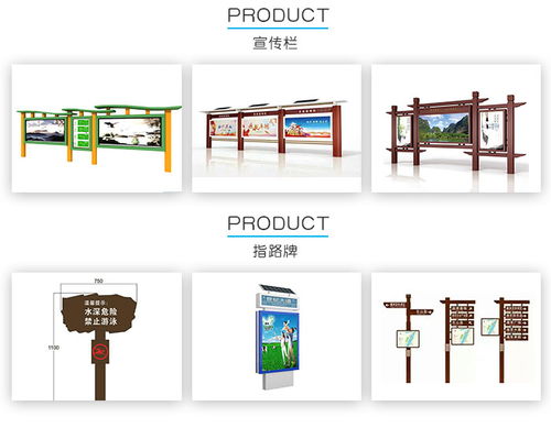 創(chuàng)意廣告制品公司 展廳宣傳欄與數(shù)字廣告發(fā)布的成本解析與價值融合